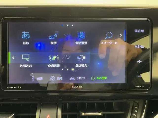 トヨタ Ｃ－ＨＲ G 兵庫県 2017(平29)年 5.3万km ホワイトパールクリスタルシャイン 衝突軽減ブレーキ/レーンキープアシスト/ハーフレザーシート/シートヒーター/社外SDナビ＆フルセグTV/（CD＆DVD＆BT＆MSV＆AUX）/レーダークルーズコントロール/オートライト/LEDライト/シーケンシャルライト/純正18inアルミホイール/フロアマット/スマートキー/プッシュスタート