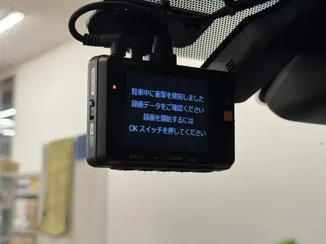 トヨタ アルファード S Cパッケージ 群馬県 2020(令2)年 3.4万km ホワイトパールクリスタルシャイン トヨタセーフティセンス/・プリクラッシュセーフティ/・レーントレーシングアシスト/・ロードサインアシスト/・オートマチックハイビーム/・レーダークルーズコントロール/・クリアランスソナー/・パーキングサポートブレーキ/サンルーフ/純正フリップダウンモニター/純正9インチディスプレイオーディオ/・フルセグTV(TVキャンセラー)/・ナビキット/・CD/DVDデッキ/・BT/USB/AM.FM/・Applecarplay/Androidauto/三眼LEDヘッドライト/パワーバックドア/両側電動スライドドア/バックカメラ/ビルトインETC/前後ドライブレコーダー/ウッドコンビハンドル/ステアリングスイッチ/ステアリングヒーター/レザーシート/D席メモリ付パワーシート/全席パワーシート/前席シートヒーター/エアーシート/リアスモークフィルム/スマートキー/プッシュスタート/電動パーキングブレーキ/オートホールド/フォグランプ/オートライト/純正18インチAW/純正フロアマット/電動格納ウィンカーミラー/横滑り防止システム