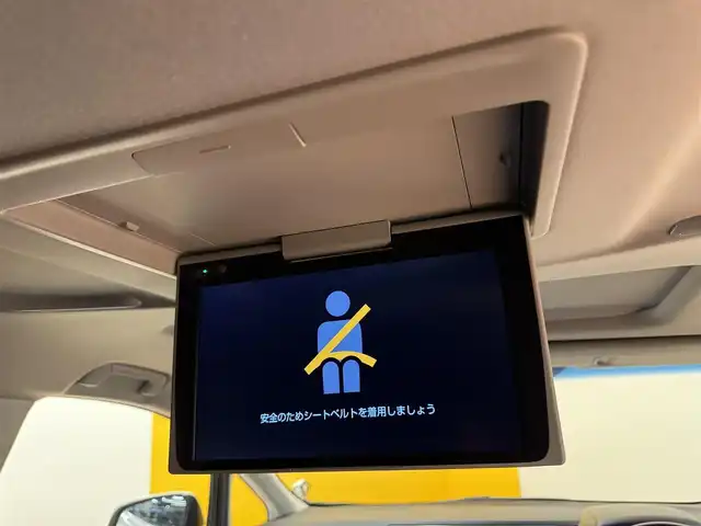 トヨタ アルファード S Cパッケージ 群馬県 2020(令2)年 3.4万km ホワイトパールクリスタルシャイン トヨタセーフティセンス/・プリクラッシュセーフティ/・レーントレーシングアシスト/・ロードサインアシスト/・オートマチックハイビーム/・レーダークルーズコントロール/・クリアランスソナー/・パーキングサポートブレーキ/サンルーフ/純正フリップダウンモニター/純正9インチディスプレイオーディオ/・フルセグTV(TVキャンセラー)/・ナビキット/・CD/DVDデッキ/・BT/USB/AM.FM/・Applecarplay/Androidauto/三眼LEDヘッドライト/パワーバックドア/両側電動スライドドア/バックカメラ/ビルトインETC/前後ドライブレコーダー/ウッドコンビハンドル/ステアリングスイッチ/ステアリングヒーター/レザーシート/D席メモリ付パワーシート/全席パワーシート/前席シートヒーター/エアーシート/リアスモークフィルム/スマートキー/プッシュスタート/電動パーキングブレーキ/オートホールド/フォグランプ/オートライト/純正18インチAW/純正フロアマット/電動格納ウィンカーミラー/横滑り防止システム