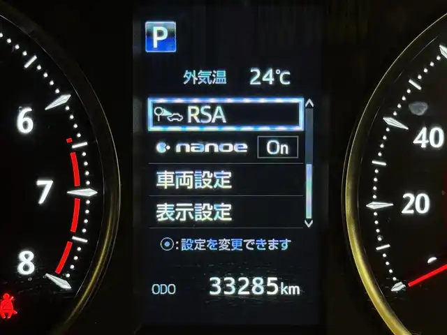 トヨタ アルファード S Cパッケージ 群馬県 2020(令2)年 3.4万km ホワイトパールクリスタルシャイン トヨタセーフティセンス/・プリクラッシュセーフティ/・レーントレーシングアシスト/・ロードサインアシスト/・オートマチックハイビーム/・レーダークルーズコントロール/・クリアランスソナー/・パーキングサポートブレーキ/サンルーフ/純正フリップダウンモニター/純正9インチディスプレイオーディオ/・フルセグTV(TVキャンセラー)/・ナビキット/・CD/DVDデッキ/・BT/USB/AM.FM/・Applecarplay/Androidauto/三眼LEDヘッドライト/パワーバックドア/両側電動スライドドア/バックカメラ/ビルトインETC/前後ドライブレコーダー/ウッドコンビハンドル/ステアリングスイッチ/ステアリングヒーター/レザーシート/D席メモリ付パワーシート/全席パワーシート/前席シートヒーター/エアーシート/リアスモークフィルム/スマートキー/プッシュスタート/電動パーキングブレーキ/オートホールド/フォグランプ/オートライト/純正18インチAW/純正フロアマット/電動格納ウィンカーミラー/横滑り防止システム