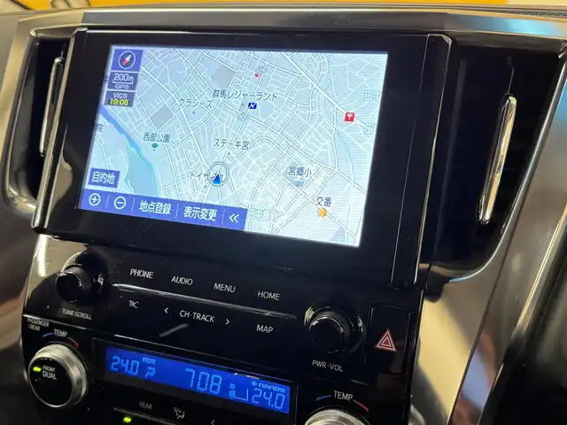 トヨタ アルファード S Cパッケージ 群馬県 2020(令2)年 3.4万km ホワイトパールクリスタルシャイン トヨタセーフティセンス/・プリクラッシュセーフティ/・レーントレーシングアシスト/・ロードサインアシスト/・オートマチックハイビーム/・レーダークルーズコントロール/・クリアランスソナー/・パーキングサポートブレーキ/サンルーフ/純正フリップダウンモニター/純正9インチディスプレイオーディオ/・フルセグTV(TVキャンセラー)/・ナビキット/・CD/DVDデッキ/・BT/USB/AM.FM/・Applecarplay/Androidauto/三眼LEDヘッドライト/パワーバックドア/両側電動スライドドア/バックカメラ/ビルトインETC/前後ドライブレコーダー/ウッドコンビハンドル/ステアリングスイッチ/ステアリングヒーター/レザーシート/D席メモリ付パワーシート/全席パワーシート/前席シートヒーター/エアーシート/リアスモークフィルム/スマートキー/プッシュスタート/電動パーキングブレーキ/オートホールド/フォグランプ/オートライト/純正18インチAW/純正フロアマット/電動格納ウィンカーミラー/横滑り防止システム