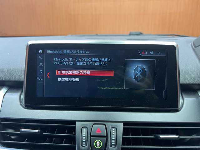 ＢＭＷ ２１８ｄ グランツアラー ラグジュアリー 千葉県 2019(令1)年 4万km ミネラルホワイト パノラマＳＲ　/黒革　/ＨＵＤ　/ＡＣＣ　/アドバンスドアクティブセーフティＰＫＧ　/セレクトＰＫＧ　/ナビ　/Ｂｌｕｅｔｏｏｔｈ接続　/Ｂカメラ　/シートＨ　/ＬＥＤライト　/衝突軽減Ｂ　/ＬＫＡ　/パーキングサポートＰＫＧ
