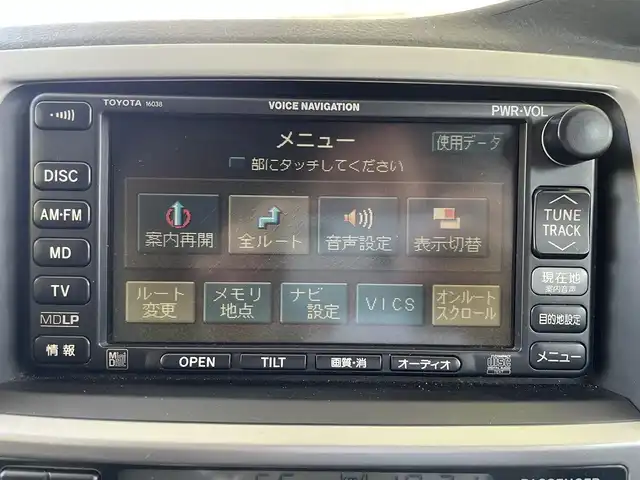 トヨタ ハイラックス サーフ SSR－X 和歌山県 2002(平14)年 8.2万km ベージュ ベージュ全塗装　/リフトＵＰサス　/ホワイトレター　/Ｍ／Ｔタイヤ/１７インチＡＷ/社外イカリングライト/社外テールライト/ブラックリアスポイラー/バックカメラ/レザーシートカバー