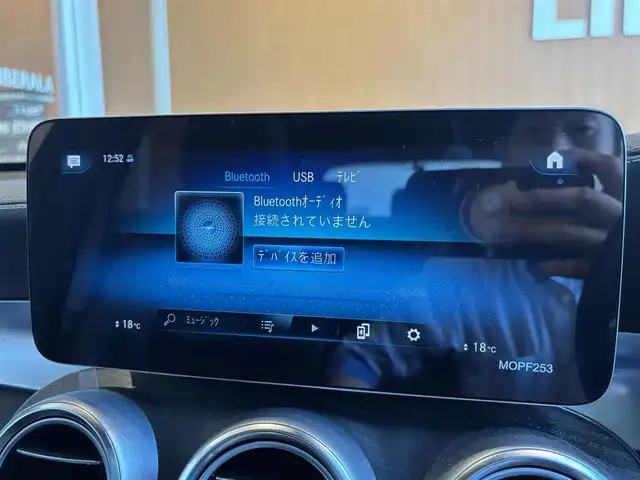 メルセデス・ベンツ ＧＬＣ２２０ d 4マチック AMGライン 宮城県 2020(令2)年 4万km セレナイトグレー レーダーセーフティＰＫＧ　/パノラミックスライディングルーフ　/COMANDシステムナビゲーションシステム/フルセグＴＶ　/全方位カメラ/AppleCarPlay　/ハーフレザーシート　/シートヒーター　/パワーシート　/ＬＥＤヘッドライト　/純正１９インチＡＷ　/ドライブレコーダー/置くだけ充電　/ワンオーナー