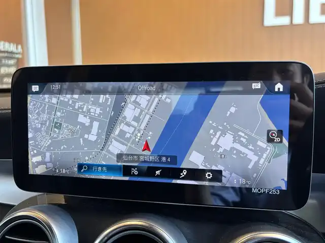 メルセデス・ベンツ ＧＬＣ２２０ d 4マチック AMGライン 宮城県 2020(令2)年 4万km セレナイトグレー レーダーセーフティＰＫＧ　/パノラミックスライディングルーフ　/COMANDシステムナビゲーションシステム/フルセグＴＶ　/全方位カメラ/AppleCarPlay　/ハーフレザーシート　/シートヒーター　/パワーシート　/ＬＥＤヘッドライト　/純正１９インチＡＷ　/ドライブレコーダー/置くだけ充電　/ワンオーナー