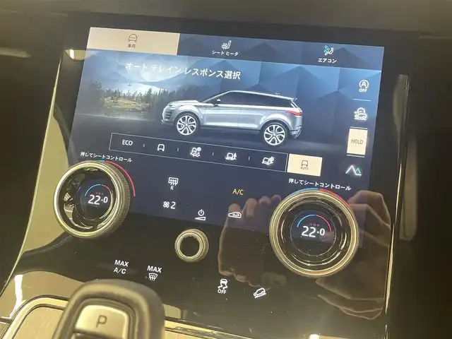 メルセデス・ベンツ ＣＬＡ１８０ 岡山県 2017(平29)年 3.5万km 黒 純正ナビ/全方位カメラ/Bluetooth/AppleCarplay/AndoroidoAuto/LEDヘッドライト/パワーシート/オートライト/オートワイパー/レザーシート/シートヒーター/ACC/ETC/ロートラクションローチン/ウェイドセンシング/ヒルディセントコントロール/PTG/ブレーキAutoHoldo/アイドリングストップ/自動ブレーキ