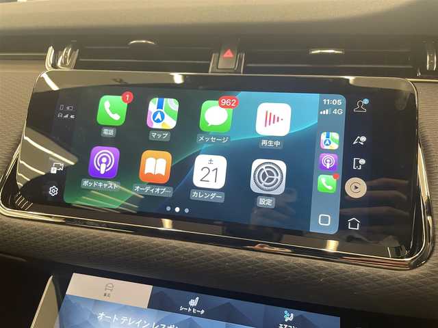 メルセデス・ベンツ ＣＬＡ１８０ 岡山県 2017(平29)年 3.5万km 黒 純正ナビ/全方位カメラ/Bluetooth/AppleCarplay/AndoroidoAuto/LEDヘッドライト/パワーシート/オートライト/オートワイパー/レザーシート/シートヒーター/ACC/ETC/ロートラクションローチン/ウェイドセンシング/ヒルディセントコントロール/PTG/ブレーキAutoHoldo/アイドリングストップ/自動ブレーキ