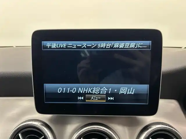 メルセデス・ベンツ ＣＬＡ１８０ Sブレイク　スポーツ 岡山県 2017(平29)年 3.5万km カルサイトホワイト 純正ナビ/Rカメラ/Bluetooth/AppleCarplay/AndoroidoAuto/LEDヘッドライト/パワーシート/オートライト/オートワイパー/ハーフレザー/シートヒーター/ACC/ETC/アクティブブレーキアシスト/アテンションアシスト/ブラインドスポット/レーンキープアシスト/PTG/ブレーキAH/アイドリングストップ