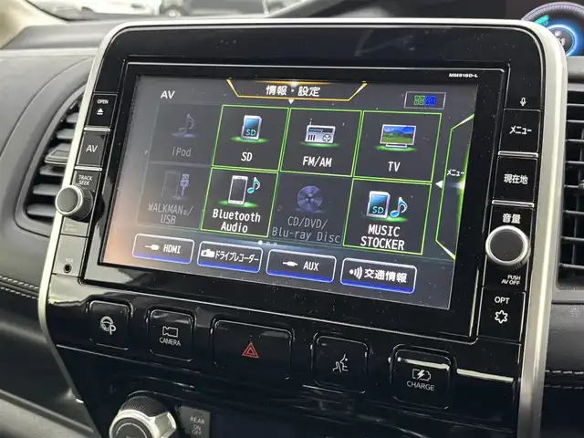 日産 セレナ e－パワー ハイウェイスター V 大分県 2019(平31)年 2.3万km ブリリアントホワイトパール ・純正ナビ(CD.DVD.SD.BT.USB)/・アラウンドビューモニター/・プロパイロット/・パーキングアシスト/・フルセグテレビ/・エマージェンシーブレーキ/・コーナーセンサー/・両側パワースライドドア/・ETC/・ドライブレコーダー/・ブレーキホールド/・ステアリングリモコン/・ステアリングヒーター/・デジタルインナーミラー/・ローダウン