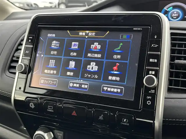 日産 セレナ e－パワー ハイウェイスター V 大分県 2019(平31)年 2.3万km ブリリアントホワイトパール ・純正ナビ(CD.DVD.SD.BT.USB)/・アラウンドビューモニター/・プロパイロット/・パーキングアシスト/・フルセグテレビ/・エマージェンシーブレーキ/・コーナーセンサー/・両側パワースライドドア/・ETC/・ドライブレコーダー/・ブレーキホールド/・ステアリングリモコン/・ステアリングヒーター/・デジタルインナーミラー/・ローダウン