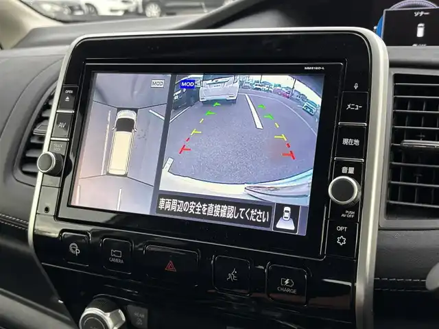 日産 セレナ e－パワー ハイウェイスター V 大分県 2019(平31)年 2.3万km ブリリアントホワイトパール ・純正ナビ(CD.DVD.SD.BT.USB)/・アラウンドビューモニター/・プロパイロット/・パーキングアシスト/・フルセグテレビ/・エマージェンシーブレーキ/・コーナーセンサー/・両側パワースライドドア/・ETC/・ドライブレコーダー/・ブレーキホールド/・ステアリングリモコン/・ステアリングヒーター/・デジタルインナーミラー/・ローダウン