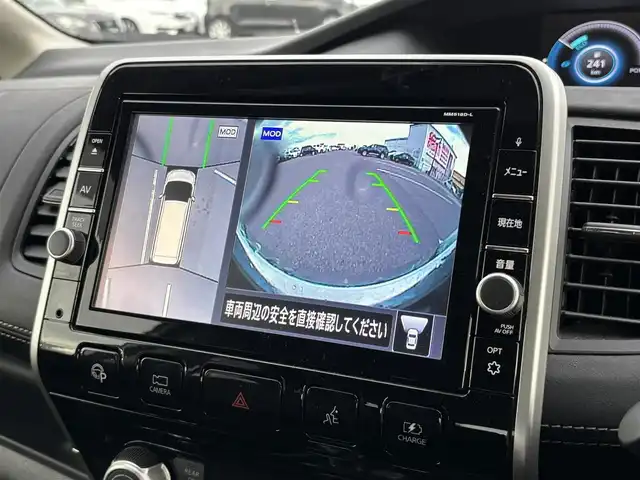 日産 セレナ e－パワー ハイウェイスター V 大分県 2019(平31)年 2.3万km ブリリアントホワイトパール ・純正ナビ(CD.DVD.SD.BT.USB)/・アラウンドビューモニター/・プロパイロット/・パーキングアシスト/・フルセグテレビ/・エマージェンシーブレーキ/・コーナーセンサー/・両側パワースライドドア/・ETC/・ドライブレコーダー/・ブレーキホールド/・ステアリングリモコン/・ステアリングヒーター/・デジタルインナーミラー/・ローダウン