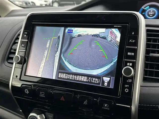 日産 セレナ e－パワー ハイウェイスター V 大分県 2019(平31)年 2.3万km ブリリアントホワイトパール ・純正ナビ(CD.DVD.SD.BT.USB)/・アラウンドビューモニター/・プロパイロット/・パーキングアシスト/・フルセグテレビ/・エマージェンシーブレーキ/・コーナーセンサー/・両側パワースライドドア/・ETC/・ドライブレコーダー/・ブレーキホールド/・ステアリングリモコン/・ステアリングヒーター/・デジタルインナーミラー/・ローダウン
