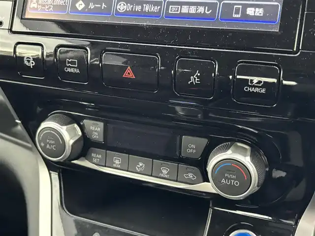 日産 セレナ e－パワー ハイウェイスター V 大分県 2019(平31)年 2.3万km ブリリアントホワイトパール ・純正ナビ(CD.DVD.SD.BT.USB)/・アラウンドビューモニター/・プロパイロット/・パーキングアシスト/・フルセグテレビ/・エマージェンシーブレーキ/・コーナーセンサー/・両側パワースライドドア/・ETC/・ドライブレコーダー/・ブレーキホールド/・ステアリングリモコン/・ステアリングヒーター/・デジタルインナーミラー/・ローダウン