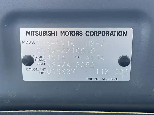 三菱 デリカＤ：５ P 滋賀県 2020(令2)年 3.4万km アイガーグレーメタリック 純正10型ナビ/・Bluetooth/フルセグ/・CD/DVD/アラウンドビューモニター/革巻きステアリング/ステアリングリモコン/パドルシフト/ETC/前後ドライブレコーダー/レーダークルーズコントロール/電動オートステップ/両側パワースライド/パワーバックドア/前席シートヒーター/運転席パワーシート/オートブレーキホールド/LEDオートライト/オートハイビーム/フォグライト/スマートキー
