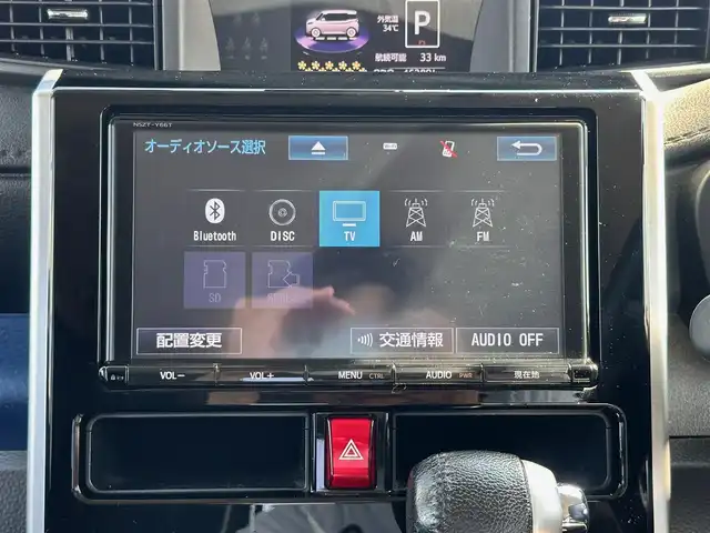 トヨタ タンク カスタムG－T 宮城県 2018(平30)年 4.7万km レーザーブルークリスタルシャイン コンフォートパッケージ/・シートヒーター（運転席/助手席）/・シートバックテーブル（運転席/助手席）/＝＝＝/スマートアシスト2/・衝突警報機能/・衝突回避支援ブレーキ機能/・車線逸脱警報機能/・誤発進抑制制御機能/・先行車発進お知らせ機能/純正9インチナビ（NSZT-Y66T）/・CD/DVD/・Bluetooth/・フルセグTV/バックカメラ/ビルトインETC2.0/ドライブレコーダー/両側パワースライドドア/革巻きステアリング/クルーズコントロール/LEDヘッドランプ/フォグランプ/オートライト/スマートキー＆プッシュスタート/電動格納ミラー/純正15インチAW/フロアマット/ドアバイザー/Wエアバッグ