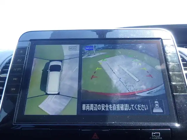 日産 セレナ ハイウェイスター V 千葉県 2020(令2)年 5万km サンライズオレンジ/ダイヤモンドブラック 195/60R16/エマージェンシーブレーキ/ハンズフリー両側パワースライドドア/9インチ純正SDナビ/地デジTV/【BD/DVD/CD再生機能　Bluetooth接続】/アラウンドビューモニター/フリップダウンモニター/ドライブレコーダー（DJ4-D）/前席シートヒーター/革巻きステアリング/ステアリングスイッチ/ETC/LEDヘッドライト/フォグライト/ウインカーミラー/コーナーセンサー/純正16インチアルミホイル/サイド/カーテンエアバッグ/インテリジェントキー