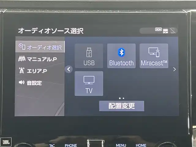 トヨタ アルファードハイブリット SR Cパッケージ 神奈川県 2020(令2)年 6.7万km ホワイトパールクリスタルシャイン 純正メーカーOPナビ　/パノラミックビューモニター　/-Miracast/CD/DVD/Bluetooth/フルセグTV/USB/JBL/両側パワースライドドア/トヨタセーフティセンス　/プリクラッシュセーフティシステム　/レーンディパーチャーアラート　/レーダークルーズコントロール　/前後クリアランスソナー/ワイヤレス充電/レザーシート/シートヒーター＆ベンチレーション　/メモリーシート/前後ドラレコ/電動パーキング/ブレーキホールド/三眼LEDヘッドライト