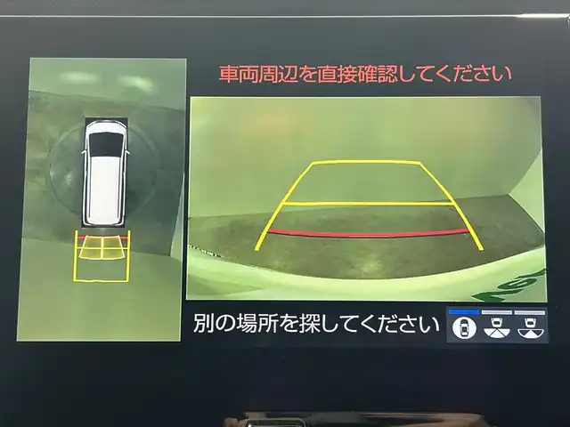 トヨタ アルファードハイブリット SR Cパッケージ 神奈川県 2020(令2)年 6.7万km ホワイトパールクリスタルシャイン 純正メーカーOPナビ　/パノラミックビューモニター　/-Miracast/CD/DVD/Bluetooth/フルセグTV/USB/JBL/両側パワースライドドア/トヨタセーフティセンス　/プリクラッシュセーフティシステム　/レーンディパーチャーアラート　/レーダークルーズコントロール　/前後クリアランスソナー/ワイヤレス充電/レザーシート/シートヒーター＆ベンチレーション　/メモリーシート/前後ドラレコ/電動パーキング/ブレーキホールド/三眼LEDヘッドライト