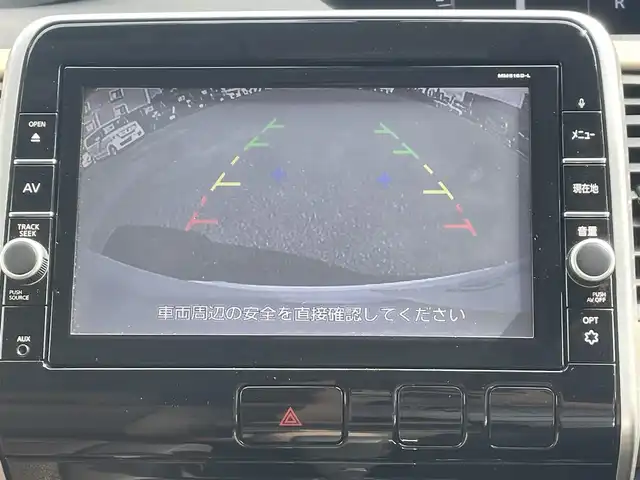 日産 セレナ ハイウェイスター G プロパイロットED 山口県 2016(平28)年 6.3万km ブリリアントホワイトパール 2トーン 9型ナビ フルセグTV CD DVD BT BD/フリップダウンモニター/バックカメラ/プロパイロット/ハーフレザーシート/両側パワースライドドア/ハンズフリーオートスライドドア/LEDオートヘッドライト/フォグライト/コーナーセンサー/BLITZ 車高調/ETC/ドラレコ/スマートキー 2個/フロントスポイラー/衝突被害軽減ブレーキ/レーンアシスト/W サイド カーテン エアバッグ/禁煙車