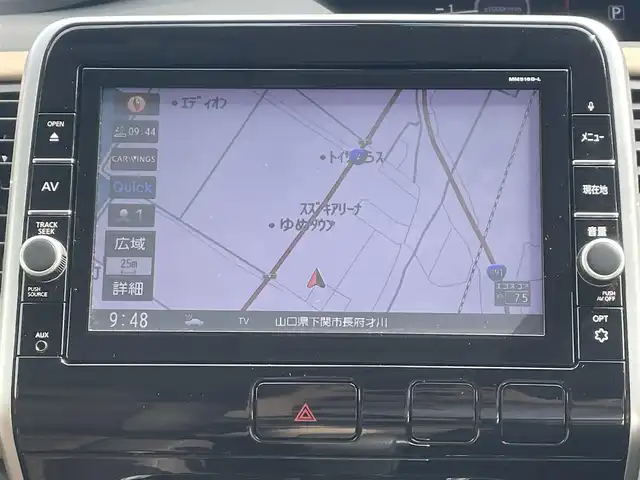日産 セレナ ハイウェイスター G プロパイロットED 山口県 2016(平28)年 6.3万km ブリリアントホワイトパール 2トーン 9型ナビ フルセグTV CD DVD BT BD/フリップダウンモニター/バックカメラ/プロパイロット/ハーフレザーシート/両側パワースライドドア/ハンズフリーオートスライドドア/LEDオートヘッドライト/フォグライト/コーナーセンサー/BLITZ 車高調/ETC/ドラレコ/スマートキー 2個/フロントスポイラー/衝突被害軽減ブレーキ/レーンアシスト/W サイド カーテン エアバッグ/禁煙車