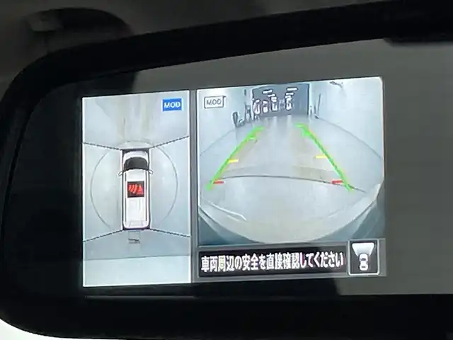日産 ルークス HWS Gターボ プロパイロットED 愛知県 2021(令3)年 2.4万km フローズンバニラパール 禁煙車/純正9インチナビ/（AM/FM/フルセグTV/Bluetooth/CD/DVD）/全方位カメラ/プロパイロット/レーダークルーズコントロール/エマージェンシーブレーキ/レーンキープアシスト/ETC/前方ドライブレコーダー/両側パワースライドドア/純正15インチアルミホイール/アイドリングストップ/プッシュスタート/スマートキー/LEDヘッドライト/フロントフォグランプ