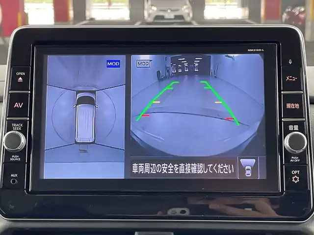 日産 ルークス HWS Gターボ プロパイロットED 愛知県 2021(令3)年 2.4万km フローズンバニラパール 禁煙車/純正9インチナビ/（AM/FM/フルセグTV/Bluetooth/CD/DVD）/全方位カメラ/プロパイロット/レーダークルーズコントロール/エマージェンシーブレーキ/レーンキープアシスト/ETC/前方ドライブレコーダー/両側パワースライドドア/純正15インチアルミホイール/アイドリングストップ/プッシュスタート/スマートキー/LEDヘッドライト/フロントフォグランプ