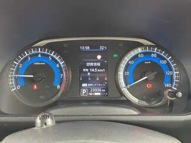 日産 ルークス HWS Gターボ プロパイロットED 愛知県 2021(令3)年 2.4万km フローズンバニラパール 禁煙車/純正9インチナビ/（AM/FM/フルセグTV/Bluetooth/CD/DVD）/全方位カメラ/プロパイロット/レーダークルーズコントロール/エマージェンシーブレーキ/レーンキープアシスト/ETC/前方ドライブレコーダー/両側パワースライドドア/純正15インチアルミホイール/アイドリングストップ/プッシュスタート/スマートキー/LEDヘッドライト/フロントフォグランプ