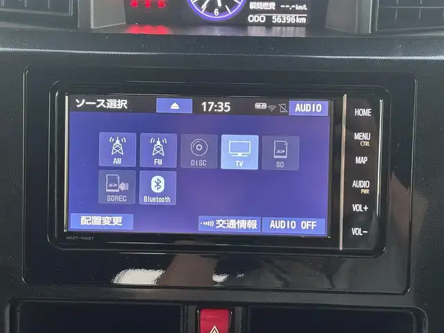 トヨタ ルーミー G－T 京都府 2020(令2)年 5.7万km ブライトシルバーM  ターボ車/ 両側パワースライドドア/ スマートアシスト３/ 純正7インチワイドSDナビ/・　バックカメラ/・　フルセグ/CD/DVD/BTオーディオ/・　SDREC/ ドライブレコーダー/ ETC/ クルーズコントロール/ コーナーセンサー/ 純正フロアマット/ ドアバイザー/ スマートキー/ プッシュスタート/ 新車時保証書/ 車両取説
