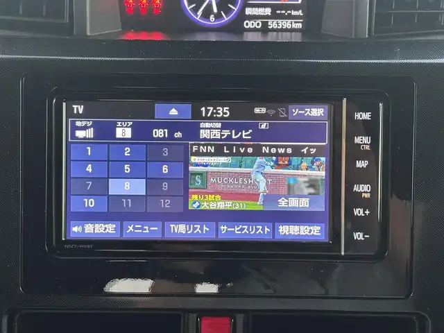 トヨタ ルーミー G－T 京都府 2020(令2)年 5.7万km ブライトシルバーM  ターボ車/ 両側パワースライドドア/ スマートアシスト３/ 純正7インチワイドSDナビ/・　バックカメラ/・　フルセグ/CD/DVD/BTオーディオ/・　SDREC/ ドライブレコーダー/ ETC/ クルーズコントロール/ コーナーセンサー/ 純正フロアマット/ ドアバイザー/ スマートキー/ プッシュスタート/ 新車時保証書/ 車両取説