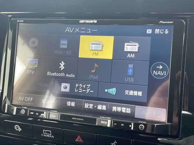 日産 セレナ e－パワー ハイウェイスター V 徳島県 2020(令2)年 4.1万km ブリリアントホワイトパール 社外9型ナビ　AVIC-RQ903/（DISC/SD/フルセグ/BT/ラジオ/USB/iPod/HDMI）/10.2型フリップダウンモニター/全方位カメラ/プロパイロット/ブラインドスポットモニター/オートブレーキホールド/パーキングアシスト/ドライブレコーダー/ETC/純正フロアマット/純正15インチアルミホイール/純正LEDヘッドライト/フォグライト/ドアバイザー/両側電動スライドドア/プッシュスタート