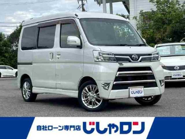 ダイハツ アトレー ワゴン カスタムターボRS LTD SAⅢ 愛知県 2019(平31)年 12.3万km パールホワイトⅢ (株)IDOMが運営する【じしゃロン名古屋鳴海店】の自社ローン専用車両となります。こちらは現金またはオートローンご利用の価格です。自社ローンご希望の方は別途その旨お申し付けください。/登録時走行距離/122457キロ/アイドリングストップ/ターボ/ハイルーフ/社外ナビ/バックカメラ/地デジ/左後パワースライドドア/ETC/新車時整備手帳/　　【保証書】/取扱説明書