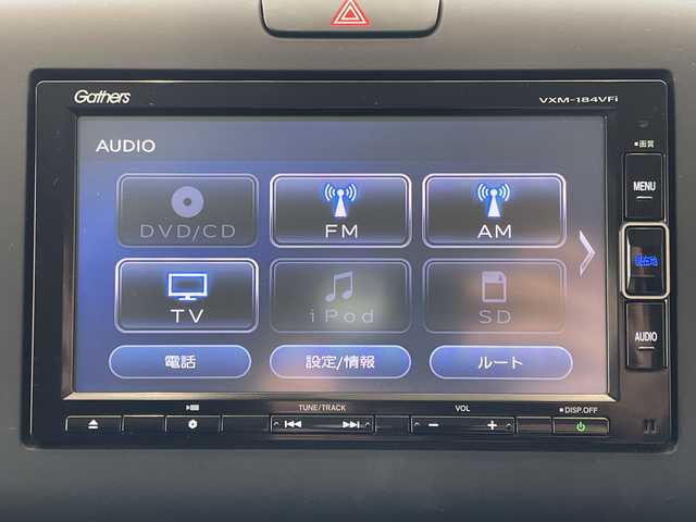 ホンダ フリード G ホンダセンシング 埼玉県 2018(平30)年 5.3万km プレミアムクリスタルレッドM ホンダセンシング/純正メモリーナビ/ CD/DVD/BT/フルセグ/バックカメラ/両側パワースライドドア/レーダークルーズコントロール/レーンキープアシスト/ハーフレザーシート/純正15インチアルミホイール/LEDヘッドライト/ETC/スマートキー/禁煙車