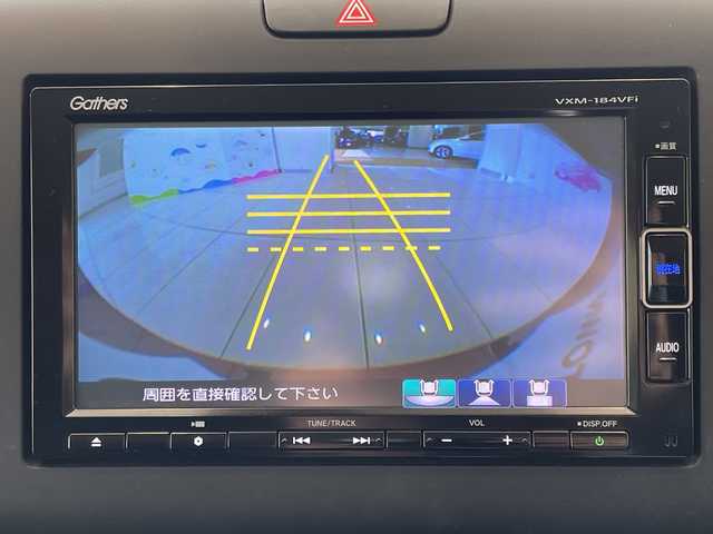 ホンダ フリード G ホンダセンシング 埼玉県 2018(平30)年 5.3万km プレミアムクリスタルレッドM ホンダセンシング/純正メモリーナビ/ CD/DVD/BT/フルセグ/バックカメラ/両側パワースライドドア/レーダークルーズコントロール/レーンキープアシスト/ハーフレザーシート/純正15インチアルミホイール/LEDヘッドライト/ETC/スマートキー/禁煙車