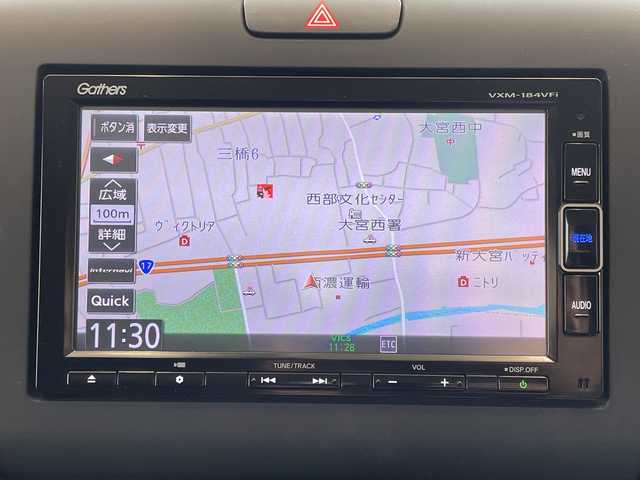 ホンダ フリード G ホンダセンシング 埼玉県 2018(平30)年 5.3万km プレミアムクリスタルレッドM ホンダセンシング/純正メモリーナビ/ CD/DVD/BT/フルセグ/バックカメラ/両側パワースライドドア/レーダークルーズコントロール/レーンキープアシスト/ハーフレザーシート/純正15インチアルミホイール/LEDヘッドライト/ETC/スマートキー/禁煙車