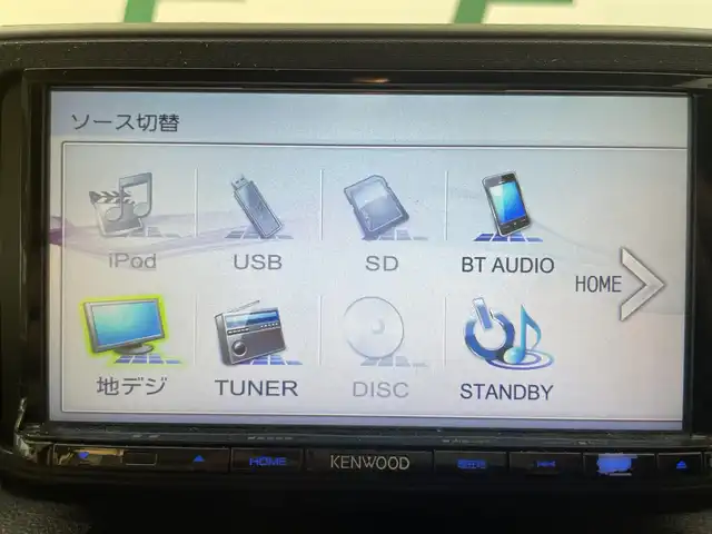 ダイハツ ムーヴ L SAⅡ 鹿児島県 2016(平28)年 8.3万km ブラックマイカメタリック ナビ/(フルセグTV/Bluetooth/DVD/CD)/スマートアシストII/　・衝突警報機能/　・車線逸脱警報機能/　・衝突回避支援ブレーキ機能/　・衝突警報機能（対車両）/　・誤発進抑制制御機能/　・先行車発進お知らせ機能/フロアマット/ベンチシート/電動格納ミラー/ドアバイザー/ヘッドライトレベライザー