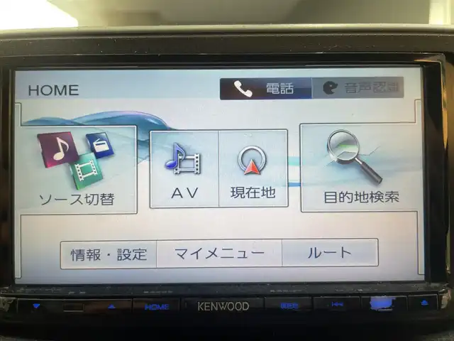 ダイハツ ムーヴ L SAⅡ 鹿児島県 2016(平28)年 8.3万km ブラックマイカメタリック ナビ/(フルセグTV/Bluetooth/DVD/CD)/スマートアシストII/　・衝突警報機能/　・車線逸脱警報機能/　・衝突回避支援ブレーキ機能/　・衝突警報機能（対車両）/　・誤発進抑制制御機能/　・先行車発進お知らせ機能/フロアマット/ベンチシート/電動格納ミラー/ドアバイザー/ヘッドライトレベライザー