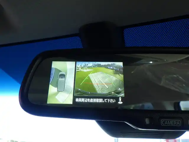 三菱 デリカＤ：５ シャモニー 千葉県 2025(令7)年 0.1千km グラファイトグレーメタリック/ブラックマイカ CHAMONIX (8人)　4WD　e-Assist/オリジナルナビ取付パッケージ＋リアモニター取付パッケージ(25/300)　ステップレス　（8人）/e-Assist/・衝突被害軽減ブレーキシステム（FCM）/・車線逸脱警報システム（LDW）/・レーダークルーズコントロールシステム（ACC）/・誤発進抑制機能（前進＆後退時）（UMS）/・オートマチックハイビーム[AHB]/エレクトリックテールゲート/両側パワースライドドア/ハーフレザーシート/運転席パワーシート/前席シートヒーター/革巻きステアリング/ステアリングヒーター/ステアリングスイッチ/LEDヘッドライト/フォグライト/ウインカーミラー/純正18インチアルミホイル/サイド/カーテンエアバッグ/スマートキー