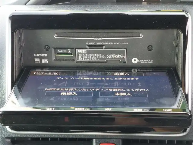 トヨタ エスクァイア Gi プレミアムパッケージ ブラックテーラード 東京都 2020(令2)年 4.2万km ブラック トヨタセーフティセンス　/・衝突被害軽減ブレーキ/・レーンキープアシスト/・クルーズコントロール/・先行車発進告知機能/・標識認識機能/純正ナビ　/・ＦＭ／ＡＭ／ＣＤ／ＤＶＤ/・フルセグＴＶ／Ｂｌｕｅｔｏｏｔｈ　/両側パワースライドドア　/純正フリップダウンモニター　/ＥＴＣ２．０ /ハーフレザーシート/三列シート /ウォークスルーシート/プッシュスタート/スマートキー/純正15インチアルミホイール/純正フロアマット/オートライト/オートエアコン