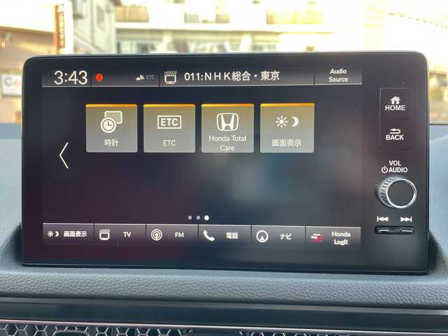 ホンダ シビック タイプR 神奈川県 2024(令6)年 0.1万km レーシングブルーパール ワンオーナー/純正ナビ/【BT/AppleCarPlay/Android Auto/フルセグTV】/バックカメラ/ホンダセンシング/・衝突軽減ブレーキ/・アダプティブクルーズコントロール/・車線維持支援システム/・路外逸脱抑制機能/・誤発進抑制機能/・先行車発進お知らせ機能/・標識認識機能/・歩行者事故低減ステアリング/・近距離衝突軽減ブレーキ/レッドブレーキキャリパー/電動パーキングブレーキ/ブレーキホールド/前後コーナーセンサー/純正19インチアルミ/社外フロアマット/ETC2.0/オートライト/新車時保証書/取扱説明書/スペアキー×１