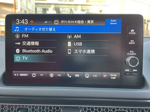 ホンダ シビック タイプR 神奈川県 2024(令6)年 0.1万km レーシングブルーパール ワンオーナー/純正ナビ/【BT/AppleCarPlay/Android Auto/フルセグTV】/バックカメラ/ホンダセンシング/・衝突軽減ブレーキ/・アダプティブクルーズコントロール/・車線維持支援システム/・路外逸脱抑制機能/・誤発進抑制機能/・先行車発進お知らせ機能/・標識認識機能/・歩行者事故低減ステアリング/・近距離衝突軽減ブレーキ/レッドブレーキキャリパー/電動パーキングブレーキ/ブレーキホールド/前後コーナーセンサー/純正19インチアルミ/社外フロアマット/ETC2.0/オートライト/新車時保証書/取扱説明書/スペアキー×１