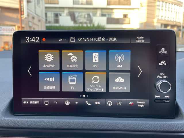 ホンダ シビック タイプR 神奈川県 2024(令6)年 0.1万km レーシングブルーパール ワンオーナー/純正ナビ/【BT/AppleCarPlay/Android Auto/フルセグTV】/バックカメラ/ホンダセンシング/・衝突軽減ブレーキ/・アダプティブクルーズコントロール/・車線維持支援システム/・路外逸脱抑制機能/・誤発進抑制機能/・先行車発進お知らせ機能/・標識認識機能/・歩行者事故低減ステアリング/・近距離衝突軽減ブレーキ/レッドブレーキキャリパー/電動パーキングブレーキ/ブレーキホールド/前後コーナーセンサー/純正19インチアルミ/社外フロアマット/ETC2.0/オートライト/新車時保証書/取扱説明書/スペアキー×１