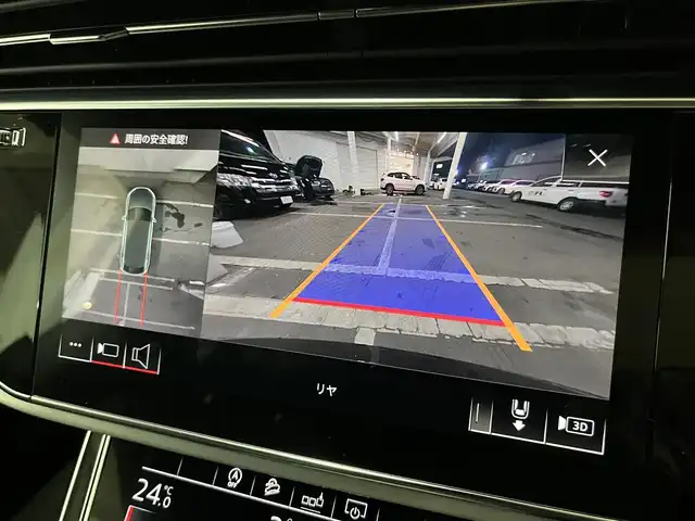 アウディ Ｑ８ 55TFSIクワトロ デビューPKG Sライン 山形県 2020(令2)年 3.9万km ディープブラックパールエフェクト Sラインパッケージ/純正ナビ/・フルセグTV/Bluetooth/USB/・AppleCarPlay/AndroidAuto/Bang＆Olfsenサウンドシステム/マトリクスLEDヘッドライト/レインセンサー/ダウンヒルアシストコントロール/純正前後ドライブレコーダー/ETC2.0/パワーシートD/N/シートヒーターD/N/パーキングエイド/エアサスペンション/アダプティブクルーズコントロール/純正22インチAW