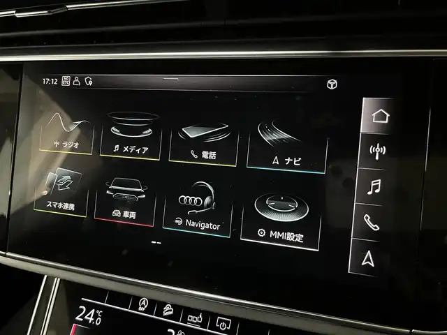 アウディ Ｑ８ 55TFSIクワトロ デビューPKG Sライン 山形県 2020(令2)年 3.9万km ディープブラックパールエフェクト Sラインパッケージ/純正ナビ/・フルセグTV/Bluetooth/USB/・AppleCarPlay/AndroidAuto/Bang＆Olfsenサウンドシステム/マトリクスLEDヘッドライト/レインセンサー/ダウンヒルアシストコントロール/純正前後ドライブレコーダー/ETC2.0/パワーシートD/N/シートヒーターD/N/パーキングエイド/エアサスペンション/アダプティブクルーズコントロール/純正22インチAW