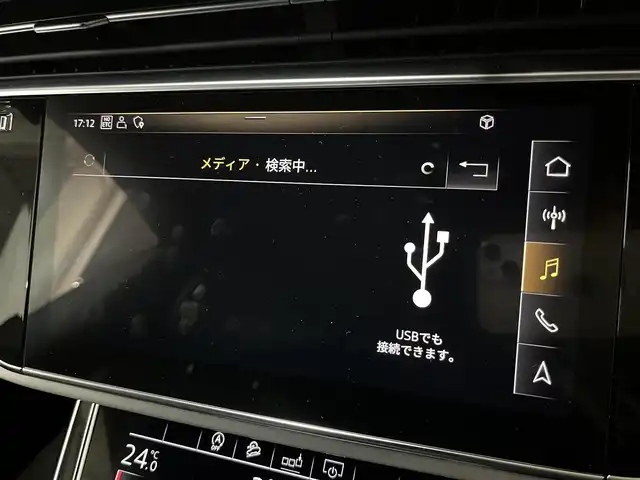 アウディ Ｑ８ 55TFSIクワトロ デビューPKG Sライン 山形県 2020(令2)年 3.9万km ディープブラックパールエフェクト Sラインパッケージ/純正ナビ/・フルセグTV/Bluetooth/USB/・AppleCarPlay/AndroidAuto/Bang＆Olfsenサウンドシステム/マトリクスLEDヘッドライト/レインセンサー/ダウンヒルアシストコントロール/純正前後ドライブレコーダー/ETC2.0/パワーシートD/N/シートヒーターD/N/パーキングエイド/エアサスペンション/アダプティブクルーズコントロール/純正22インチAW