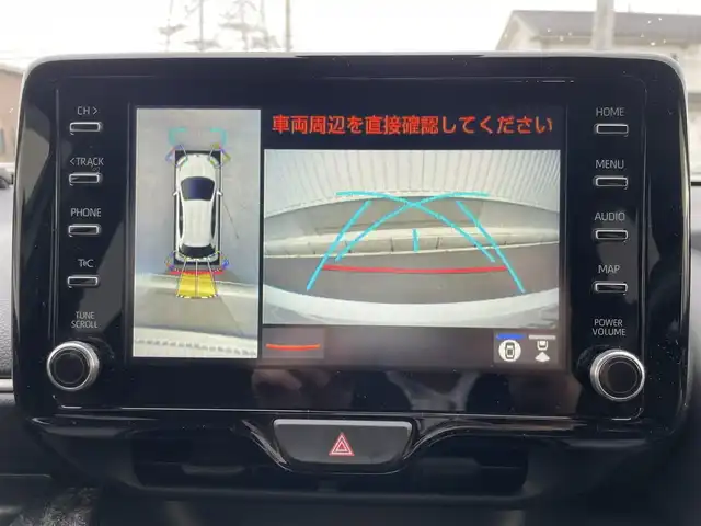 トヨタ ヤリス G 群馬県 2020(令2)年 1.6万km ホワイトパールクリスタルシャイン 純正8インチナビ/（USB/Bluetooth/AM/FM）/全方位カメラ/セーフティセンス/・プリクラッシュセーフティ/・レーンディパーチャーアラート/・オートマチックハイビーム/・ロードサインアシスト/・セカンダリーコリジョンブレーキ/先行車発進告知機能/クリアランスソナー/ブラインドスポットモニター/リアクロストラフィックアラート/プッシュスタート/純正フロアマット/純正ドアバイザー/ETC2.0/保証書