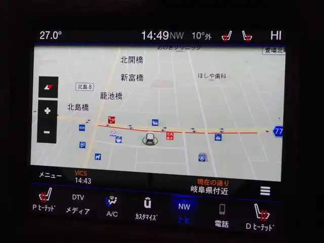 クライスラー・ジープ ジープ チェロキー ロンジチュード ローンチED 岐阜県 2018(平30)年 4.3万km ダイヤモンドブラッククリスタル Ｕｃｏｎｎｅｃｔ　/ＡＣＣ　/Ａｐｐｌｅｃａｒｐｌａｙ　/地デジ　/ＬＥＤヘッドライト　/レザーシート　/パワーシート　/シートヒーター　/パワーバックドア　/フットトランクＯＰ　/バックカメラ　/サイドカメラ