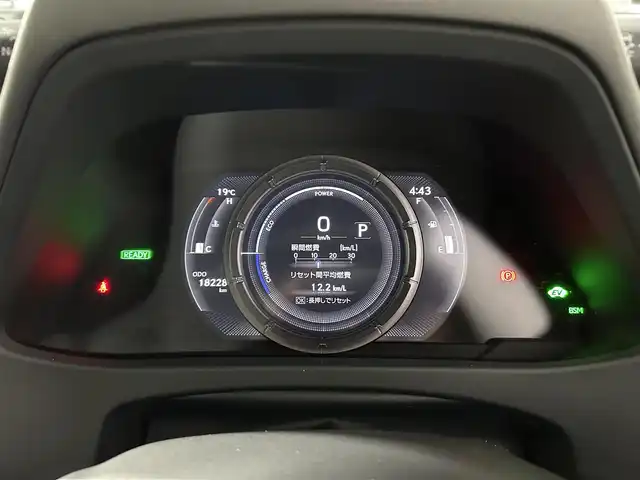 レクサス ＵＸ 250h Fスポーツ 大阪府 2020(令2)年 1.9万km ホワイトノーヴァガラスフレーク サンルーフ 純正ナビ（フルセグ／ＤＶＤ再生／Ｂｌｕｅｔｏｏｔｈ）　黒革シート　３６０カメラ　衝突軽減　ＥＴＣ　レーダークルコン　パワーシート／ヒーター　ＢＳＭ　電動リアゲート　ハンドルヒーター ＵＳＢ