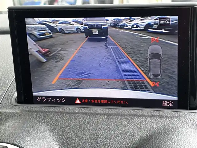 アウディ Ｓ３ スポーツバック 東京都 2015(平27)年 9.8万km 白 Bang/Olufsenサウンドシステム/レッドブレーキキャリパー/Sトロニック６AT/アダプティブクルーズコントロール/パーキングシステム（フロント/リア）/リアビューカメラ/HIDヘッドランプ/メッキ枠付横７本バーフロントグリル/左右開口部メッキ加飾付ハニカムメッシュフロントエアロバンパー/アルミ調ドアミラー/サイドシルスポイラー/リアスポイラー/下部ディヒューザー付リアエアロバンパー/225/40R18/18インチ５本ツインスポークアルミホイール/スポーツサスペンション/マットブラッシュトアルミニウムインパネ加飾/アナログメーター/ドライバーインフォメーションシステム/S３エンブレム付革巻きフラットボトムスステアリングホイール/パドルシフト/ブラック革/クロスコンビシート/パワーシート（前席）/バニティーミラー照明（前席）/アドバンストキーシステム/MMIナビゲーションシステム/アウディサウンドシステム（10スピーカー）/ドライブレコーダー/デジタルルームミラー
