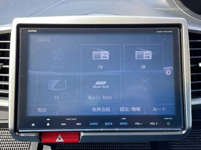 ホンダ フリード スパイク ハイブリット ジャストセレクション 新潟県 2016(平28)年 7.6万km ホワイトオーキッドパール 純正10.1インチSDナビ(VXM-165VFNi)/CD/DVD/BT/フルセグテレビ/SDミュージックサーバー/バックカメラ/ETC/クルーズコントロール/両側パワースライドドア/ステアリングスイッチ/スマートキー/キセノンヘッドライト/オートライト/社外15インチアルミホイール/純正15インチAW夏タイヤ車載